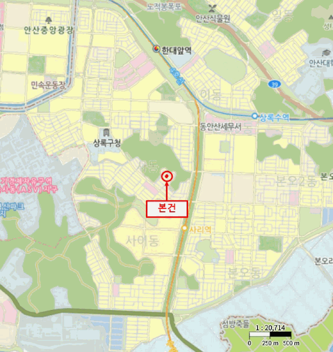 물건 사진 5