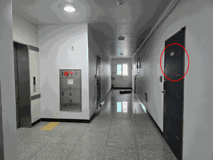 물건 사진 8