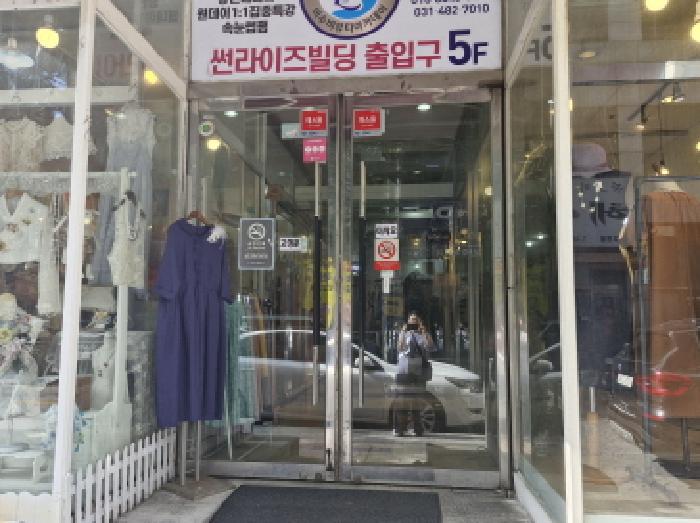 물건 사진 3