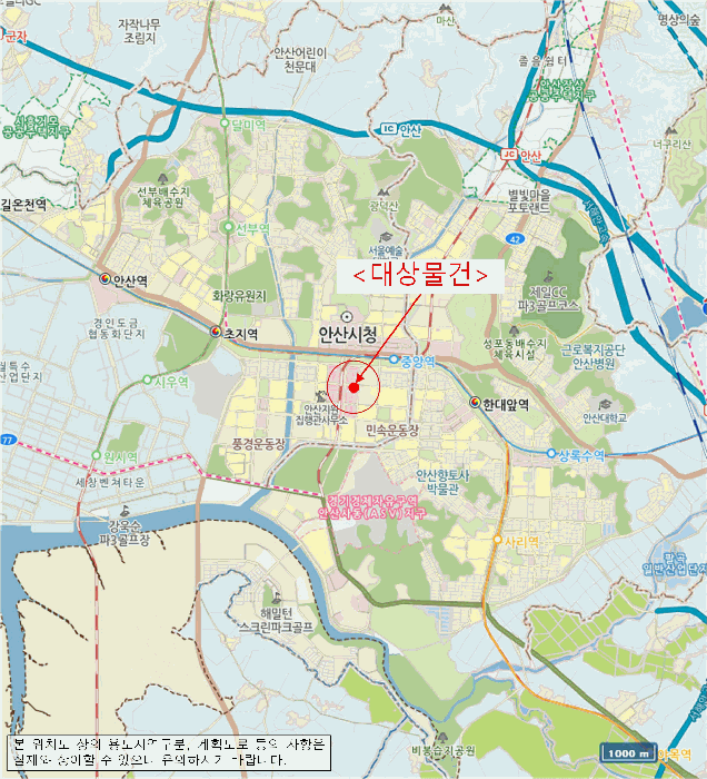 물건 사진 6