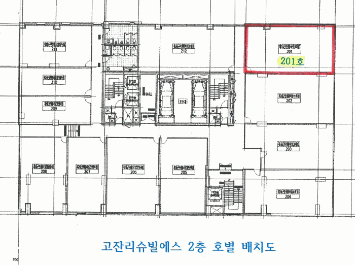 물건 사진 10