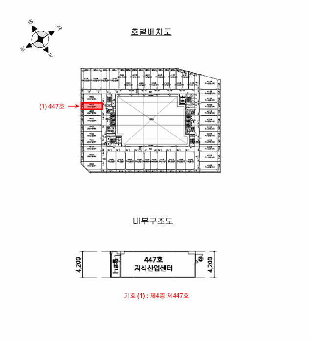 물건 사진 13