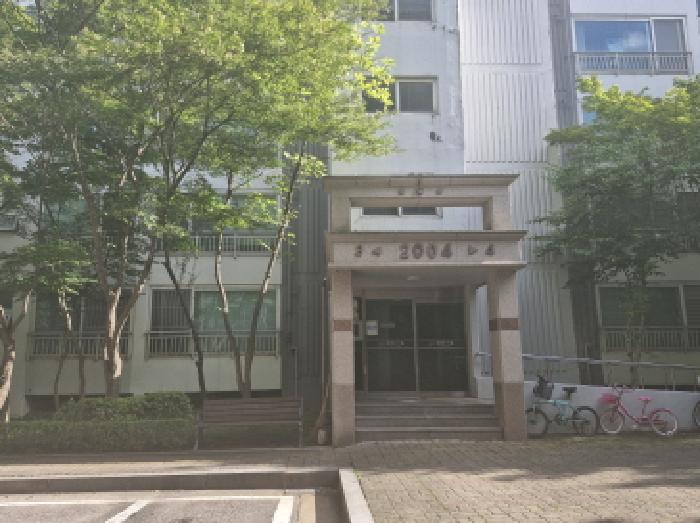 물건 사진 2