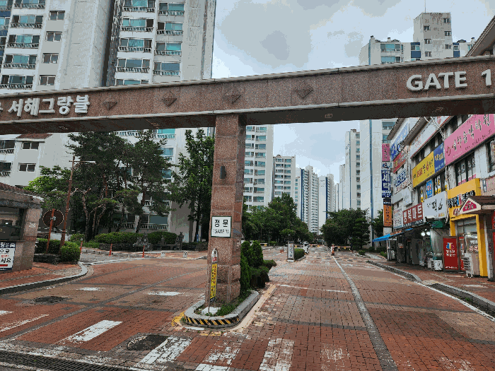 물건 사진 15
