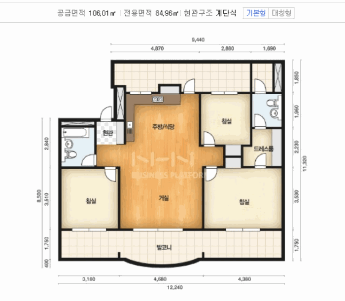 물건 사진 17