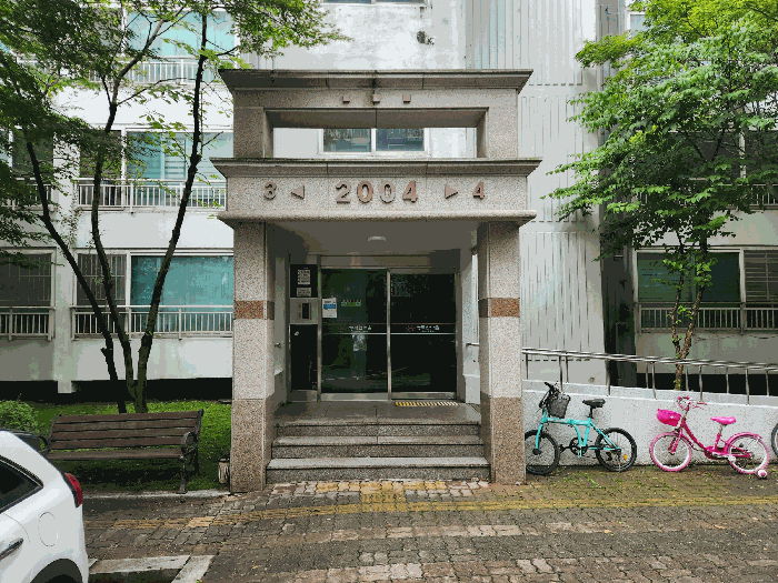 물건 사진 8