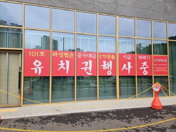 물건 사진 6
