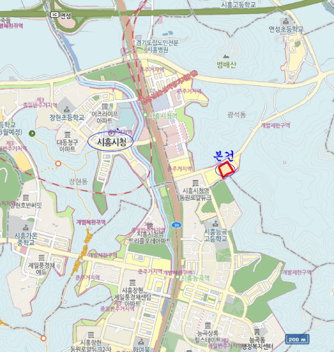 물건 사진 7