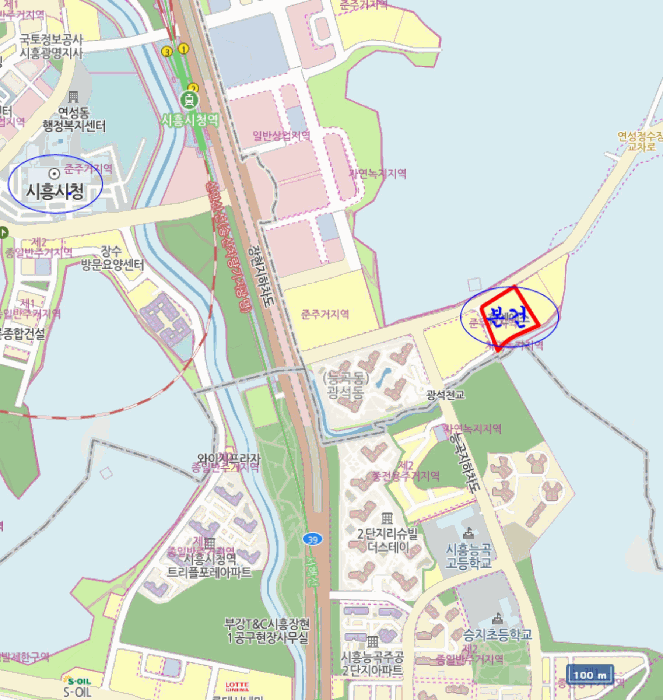 물건 사진 8
