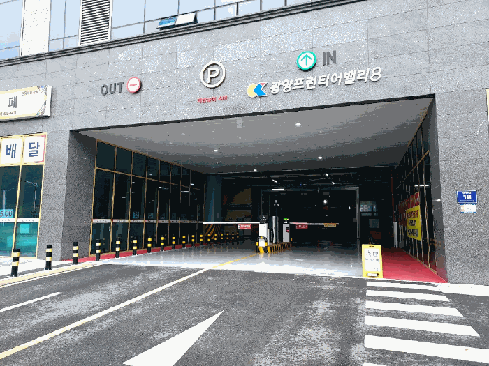 물건 사진 16