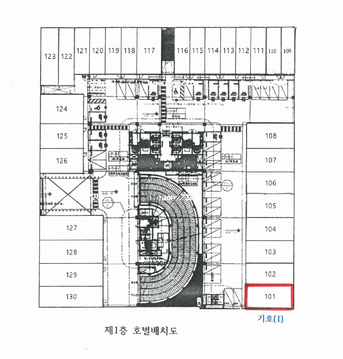 물건 사진 17