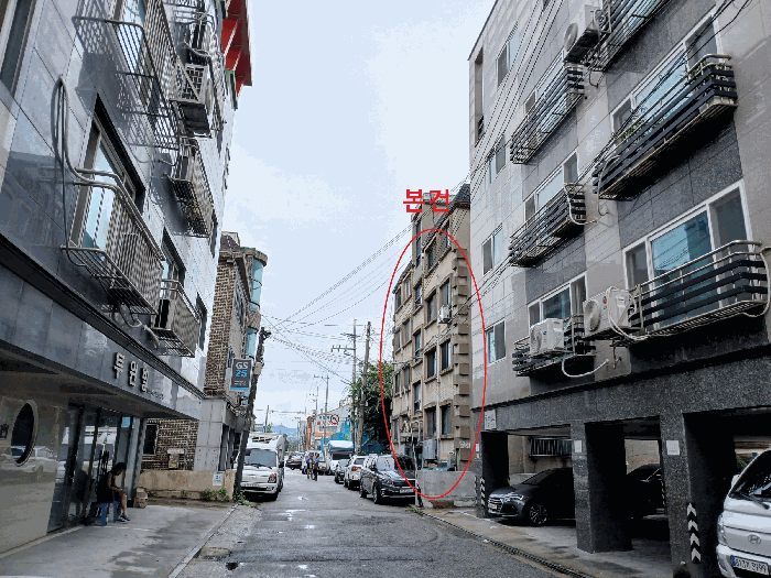 물건 사진 6