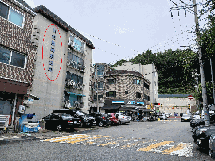 물건 사진 8