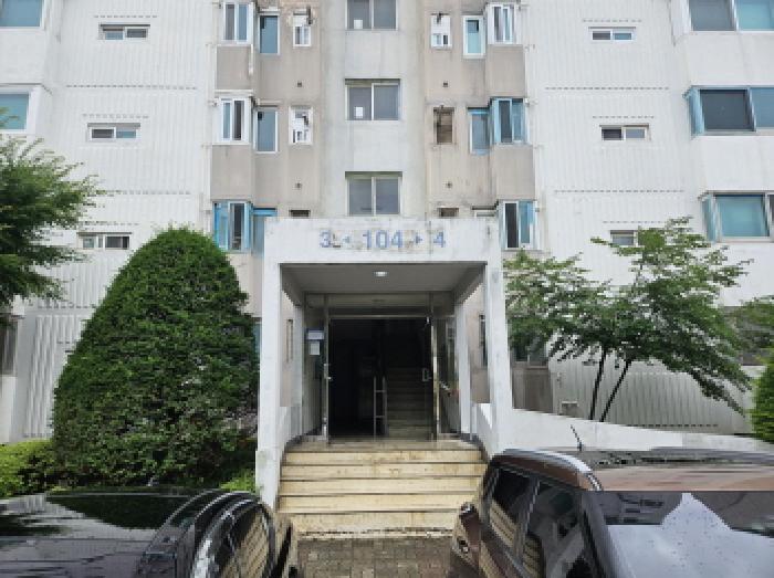 물건 사진 2
