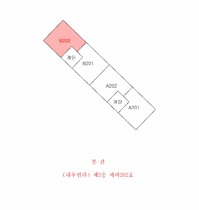 물건 사진 4