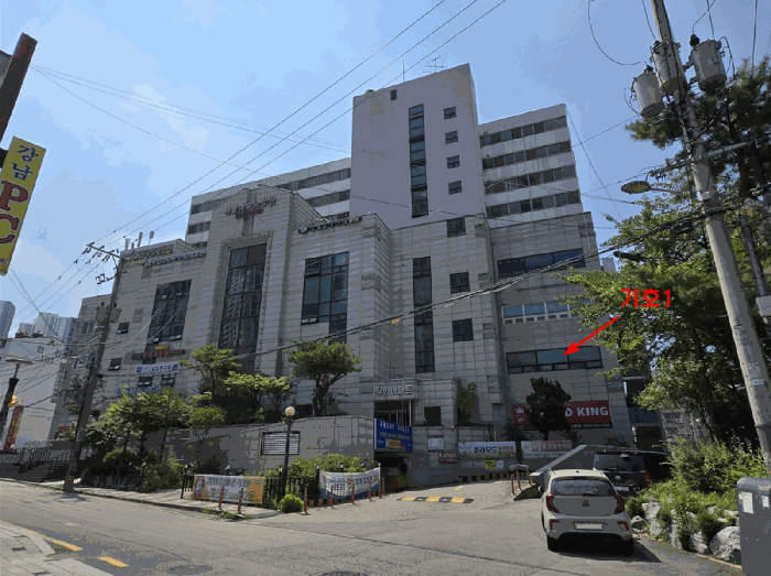 물건 사진 12