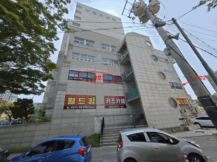 물건 사진 15