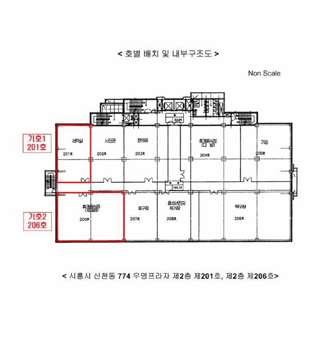 물건 사진 6