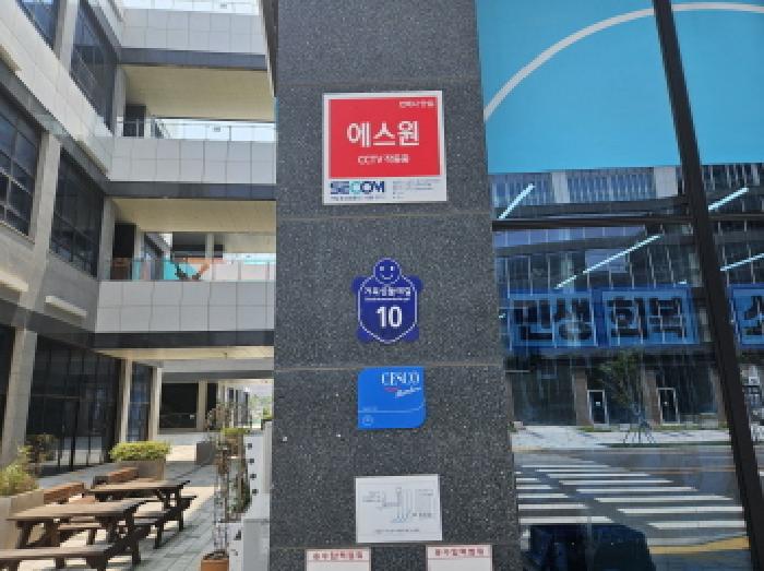 물건 사진 2