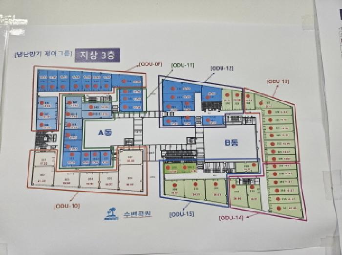 물건 사진 4