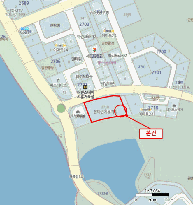 물건 사진 8