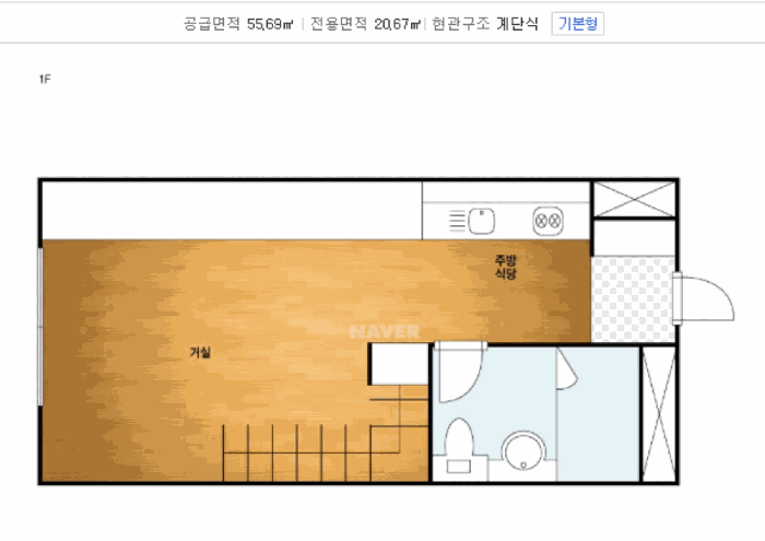 물건 사진 18