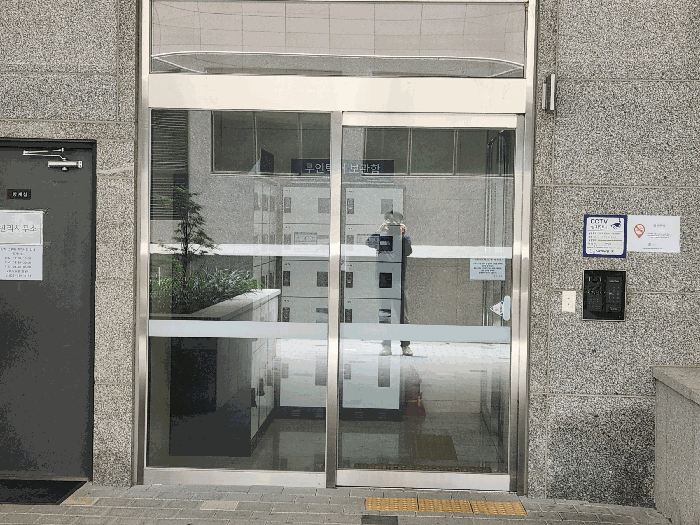 물건 사진 9