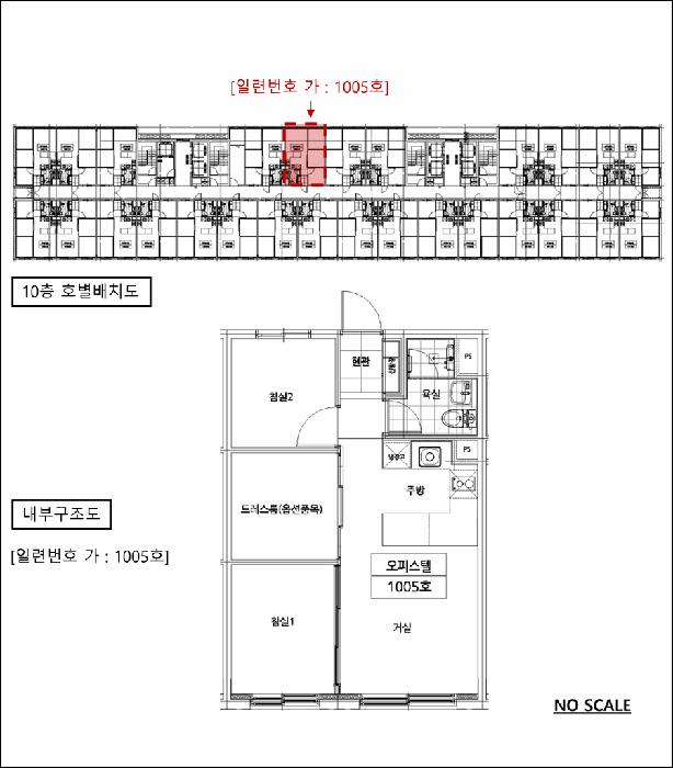 물건 사진 6