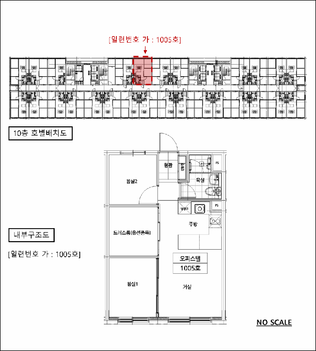 물건 사진 9
