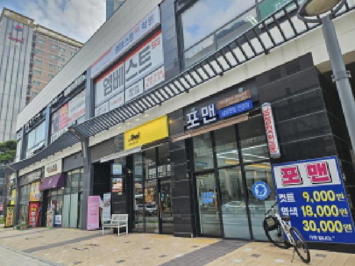물건 사진 1