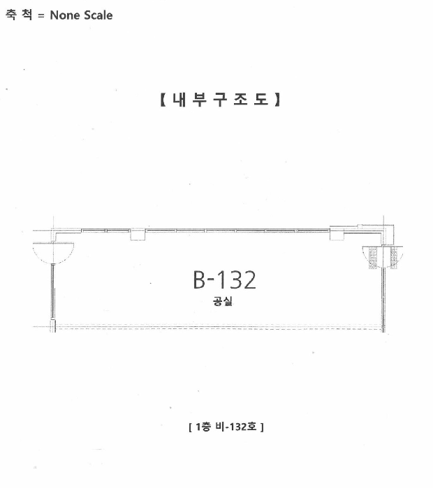 물건 사진 13