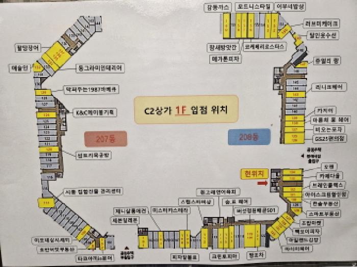 물건 사진 4