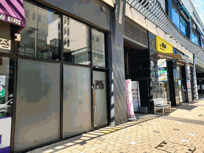 물건 사진 10