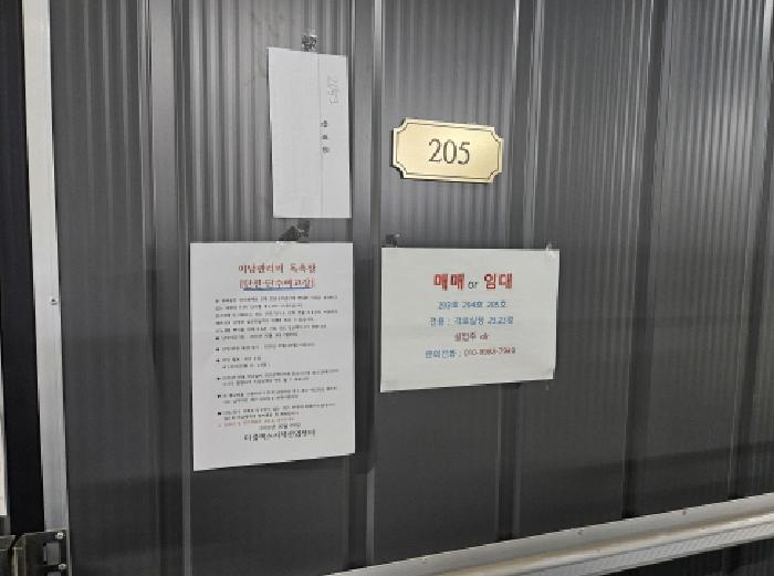 물건 사진 4
