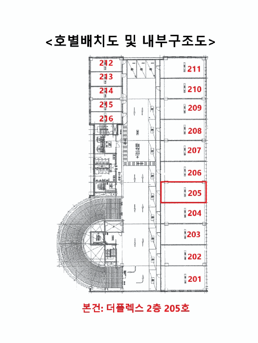 물건 사진 5