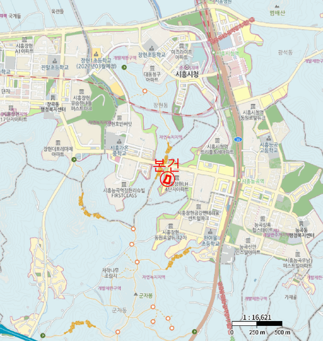 물건 사진 7