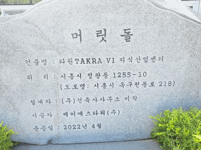 물건 사진 25