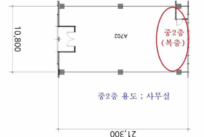 물건 사진 31
