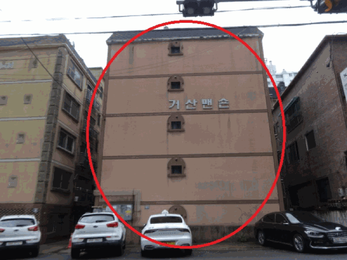 물건 사진 13