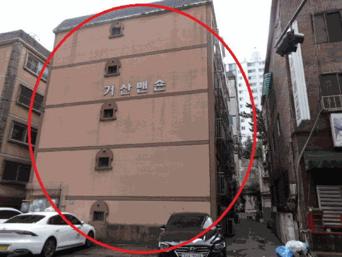 물건 사진 15