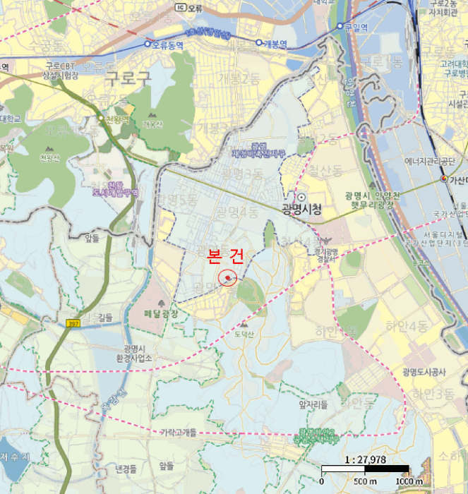 물건 사진 6
