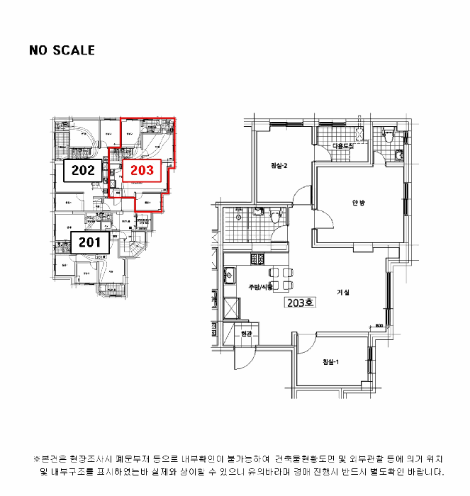 물건 사진 15