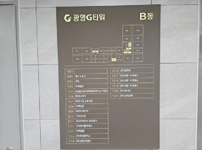 물건 사진 4