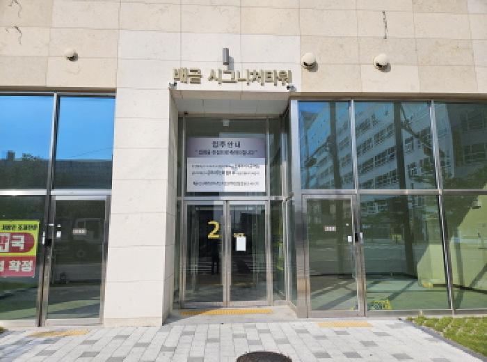 물건 사진 2