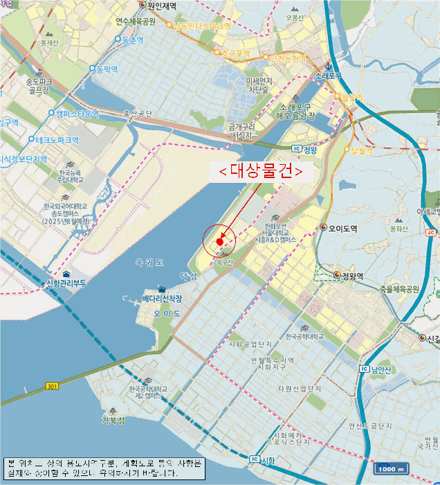 물건 사진 7