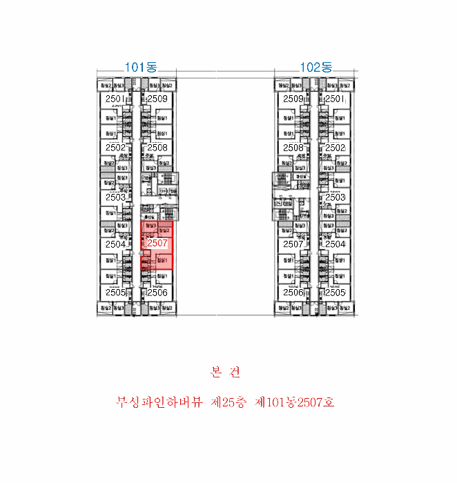 물건 사진 5
