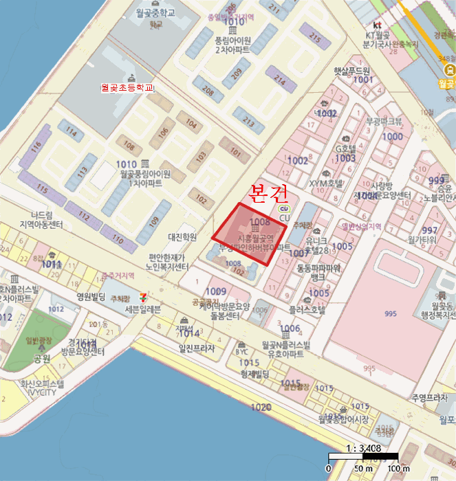 물건 사진 6