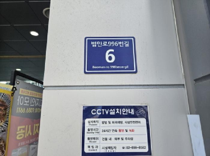 물건 사진 2