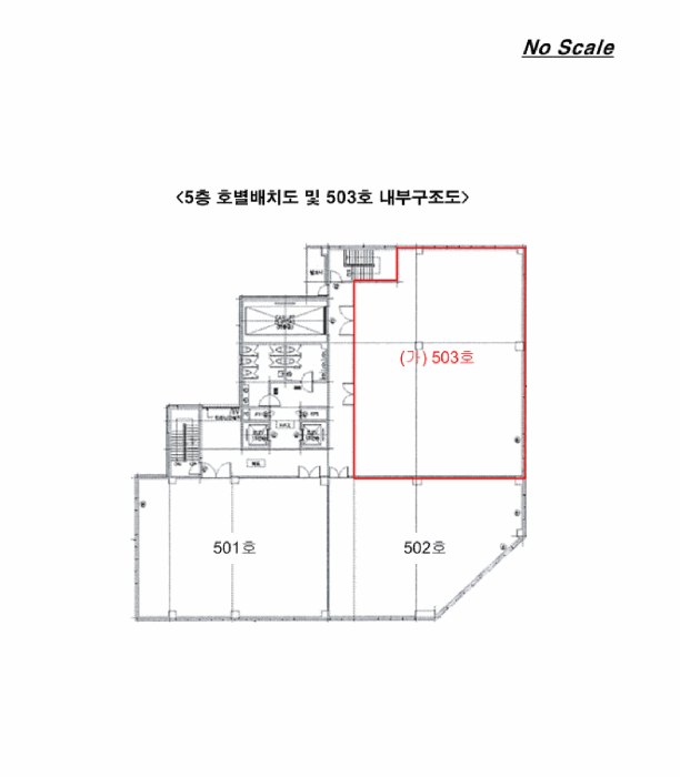 물건 사진 12