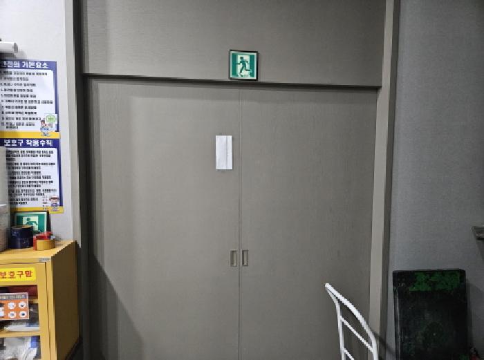 물건 사진 4